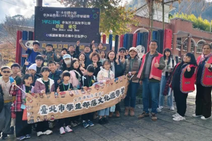 在傳統原住民族智慧發現科學　跨縣市推動全民原教共學寒假營隊