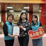 台農發公司贈椪柑　祝福嘉義縣機構住民大吉大利