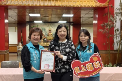 台農發公司贈椪柑　祝福嘉義縣機構住民大吉大利