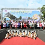 三蜜」產業融入場域設計　埔心鄉舊館公園環境改造開工動土