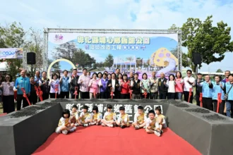 三蜜」產業融入場域設計　埔心鄉舊館公園環境改造開工動土