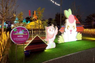 南投燈會原民燈區「光舞豐年」同步放光