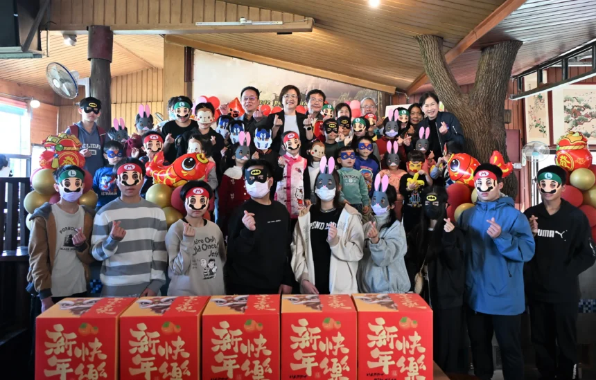 與縣長媽媽有約歲末圍爐　陪伴48位孩子共聚溫馨時光