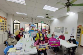 和美地政宣導至源埤　社區長輩感溫馨