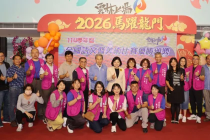 深耕教育・榮耀雲林 114學年度全國語文競賽　雲林縣非六都第一 美術競賽再創佳績