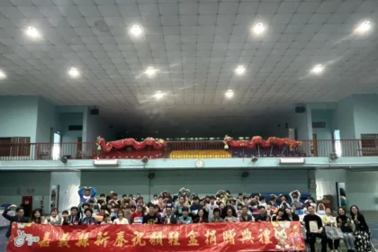 嘉縣「新春祝願鞋盒」捐贈典禮　906雙新鞋傳遞愛與守護