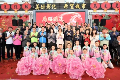 馬躍騰達迎新春　彰縣府115年新春團拜盛大舉行