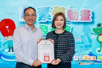 北市攜手保誠人壽發布AI素養教材動畫　開箱新世代學習空間