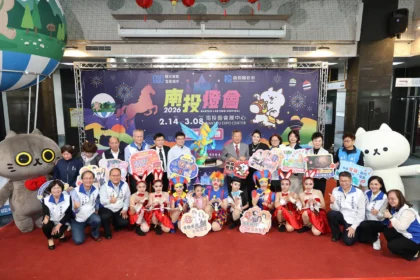 情人節浪漫到婦女節　2026南投燈會「雙主燈」飛馬撼天　搭配九九峰氦氣球樂園驚艷登場　讓你「從地表玩到高空」