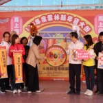 雲林年貨大街熱鬧登場　張麗善縣長邀全民採買迎新春