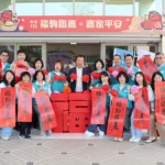 社福服務「馬」力全開　嘉義縣六大社福中心傳溫情