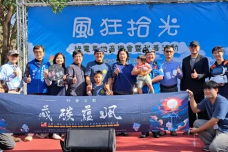 「風狂拾光-綠電搖滾草地音樂會」2/7永康小橋公園登場