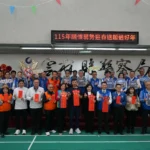 愛心直送到家戶　雲警攜手各界關懷弱勢迎新春