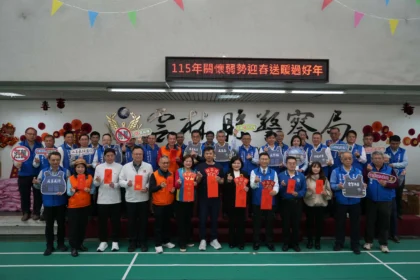 愛心直送到家戶　雲警攜手各界關懷弱勢迎新春