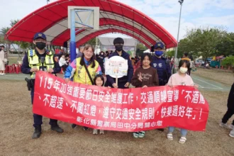 里樂公園童趣開箱　社頭警大手牽小手宣導交通平安