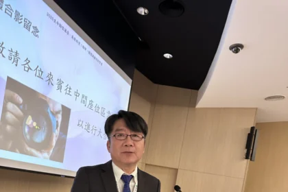 台北市社會局西少邀請國北護生諮系助理教授陳伯瑋擔任講師 青少年主動探索生命禮儀學習
