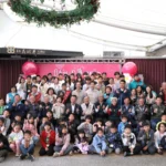 嘉義縣紅十字會「善與愛同行」20週年相見歡暨志工表揚大會