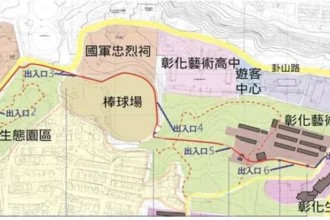 提升遊憩安全與舒適度！八卦山天空步道橋面板改善工程 3月9日起全線封閉暫停開放