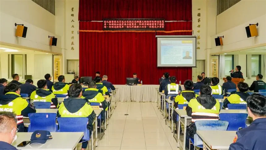 彰化縣警察局局長慰勤芳苑分局執行擴大臨檢同仁