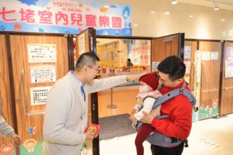 基隆室內兒童樂園突破50萬人次　謝國樑初四與孩同樂慰勉第一線人員