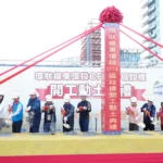 通勤更快了！捷運環狀線東環段動土　蔣萬安：內科到士林僅11分鐘