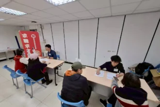 農曆年前強力徵才　北市26家企業釋出逾千職缺等你加入