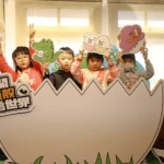 一顆蛋藏著整個世界《打開蛋殼看世界》特展 帶領大小朋友從日常生活探究科學