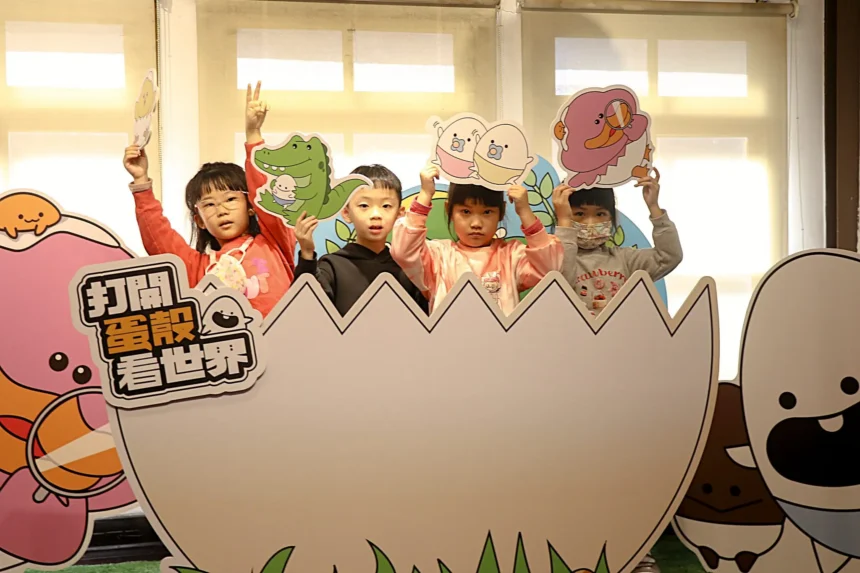 一顆蛋藏著整個世界《打開蛋殼看世界》特展 帶領大小朋友從日常生活探究科學