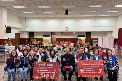 新北市文豪基金會攜手企業送暖　捐贈年節物資關懷三重弱勢