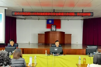 警民攜手守護家園！北斗分局召開「115年加強重要節日安全維護工作」協調會