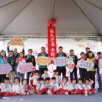 「福馬迎春尞新埔」系列活動開跑 花燈踩街3月7日盛大登場