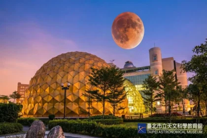 連假好去處　臺北天文館系列活動迎接月全食