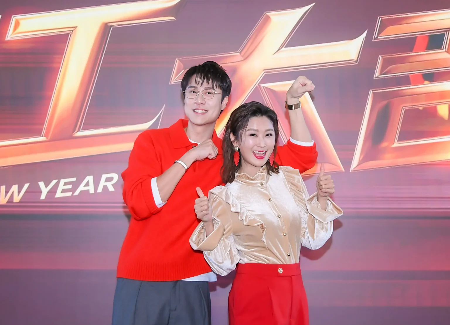 陳珮騏過年忙追星 劉書宏遊日遇韓星超激動