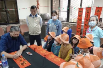 高雄市榮服處舉辦　「駿馬奔騰迎新年 書法名家寫好聯過好年」活動