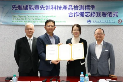 金屬中心與 UL Solutions 簽署合作備忘　旨在攜手打造先進科技驗證能量　助攻高端應用新發展