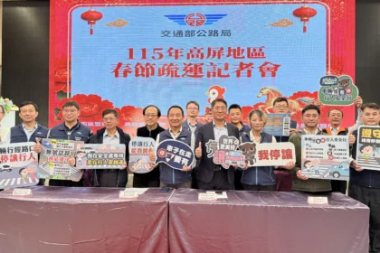 駿馬迎新春　高屏地區春節疏運全面啟動