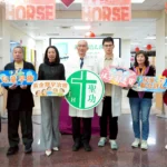 聖功醫院×何冠妤「我離開之前」新書發表暨捐書款　為聖功早療孩子搶黃金期