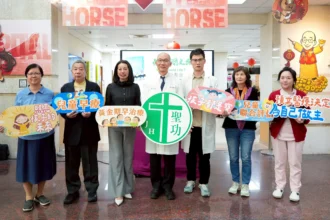 聖功醫院×何冠妤「我離開之前」新書發表暨捐書款　為聖功早療孩子搶黃金期