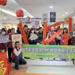 駿馬奔春送祝福　高雄市區監理所多元宣導監理政策　與交通安全措施