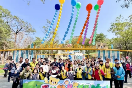 後勁公園「森林熊的秘密城堡」特色遊戲場啟用　陳其邁歡迎大小朋友共享共融遊憩時光