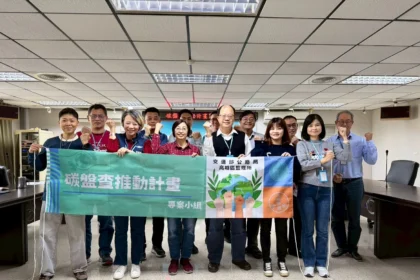 「落實淨零」 高雄區監理所　公布3年減碳目標