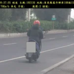 高雄市區監理所提醒　汽車(含機車、微型電動二輪車) 　上路強制險一定要有