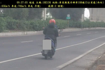 高雄市區監理所提醒　汽車(含機車、微型電動二輪車) 　上路強制險一定要有