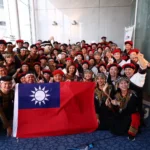 療癒系山城成果發表會暨市集展　 2月27日於新威森林公園溫柔登場 邀請民眾走進六龜　感受療癒山城魅力