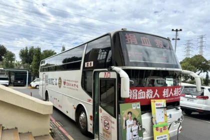 中油公司大林煉油廠　捐贈熱血守護生命