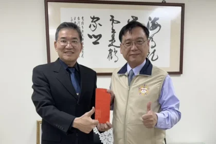 欣桃天然氣公司寒冬送暖 捐助高雄市榮民服務處春節慰問金