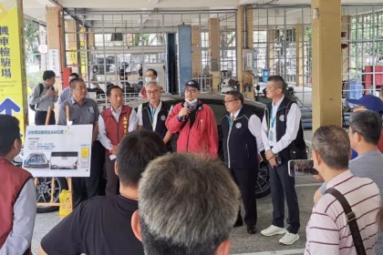 高雄市區監理所辦理　「汽車隔熱紙可見光透過率檢驗教育訓練」