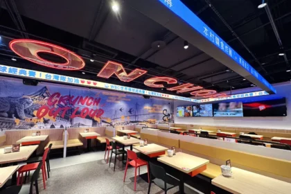 韓式人氣炸雞南下插旗、日式健身品牌進駐　高雄大立連假檔期餐飲娛樂一次滿足