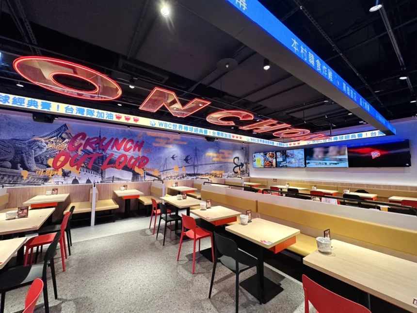 韓式人氣炸雞南下插旗、日式健身品牌進駐　高雄大立連假檔期餐飲娛樂一次滿足