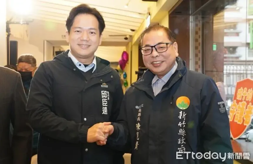 大新竹藍白合？陳見賢、邱臣遠同框　對話區域治理藍圖